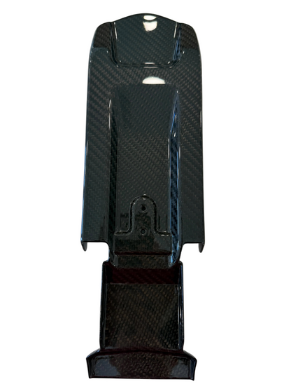 Rear Fender Inner Plate — Real Carbon Fiber
